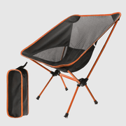 Lightweight Folding Chair