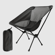 Lightweight Folding Chair